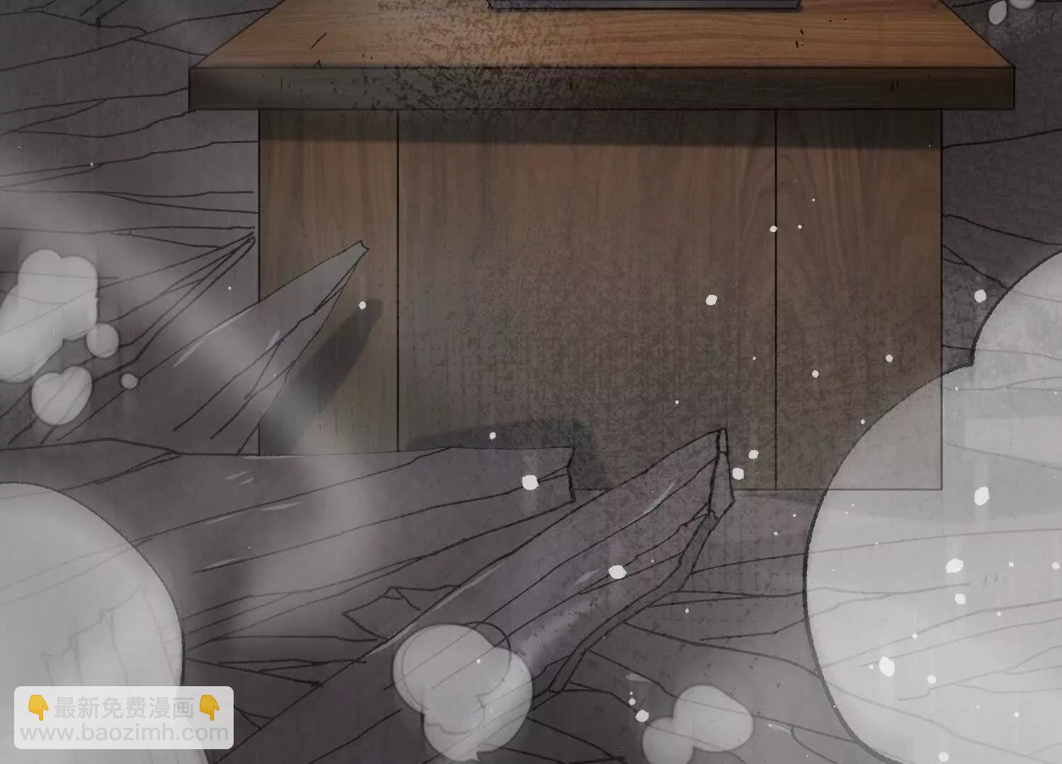 🍘物理修仙两万年 第39话  再战心魔 第17页