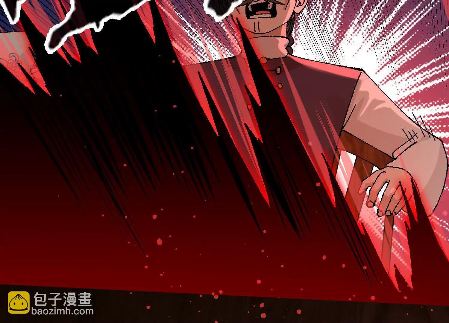🍘物理修仙两万年 第39话  再战心魔 第23页