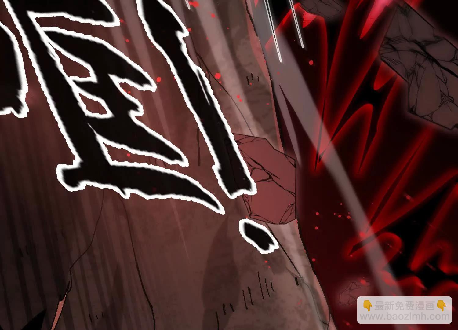🍘物理修仙两万年 第39话  再战心魔 第37页