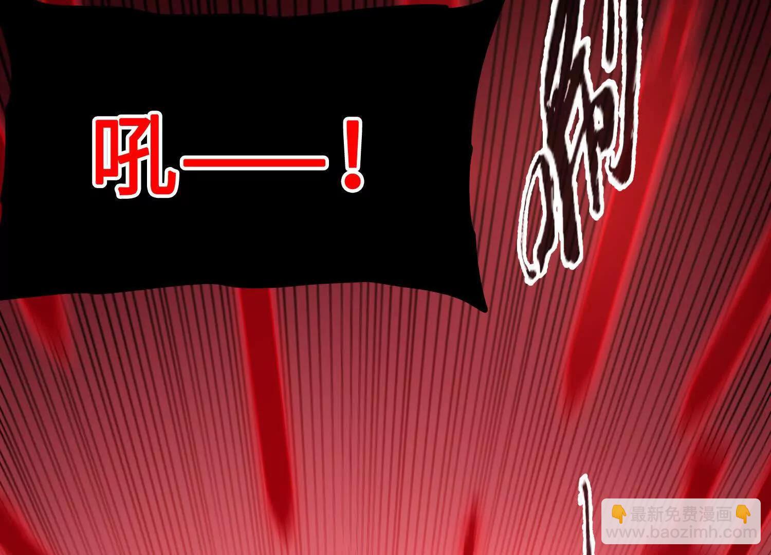 🍘物理修仙两万年 第39话  再战心魔 第49页