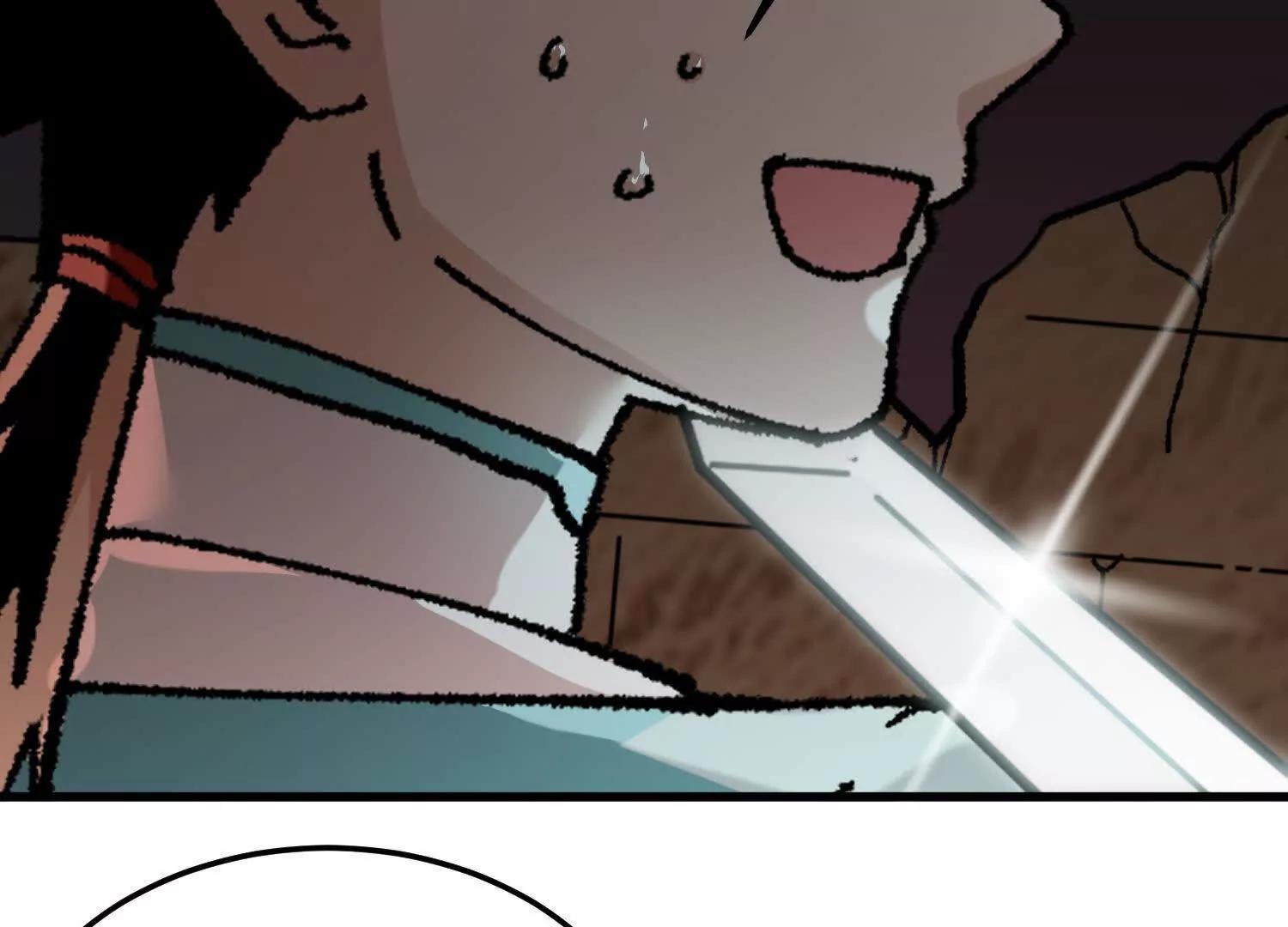 🍘物理修仙两万年 第41话  正与魔 第7页
