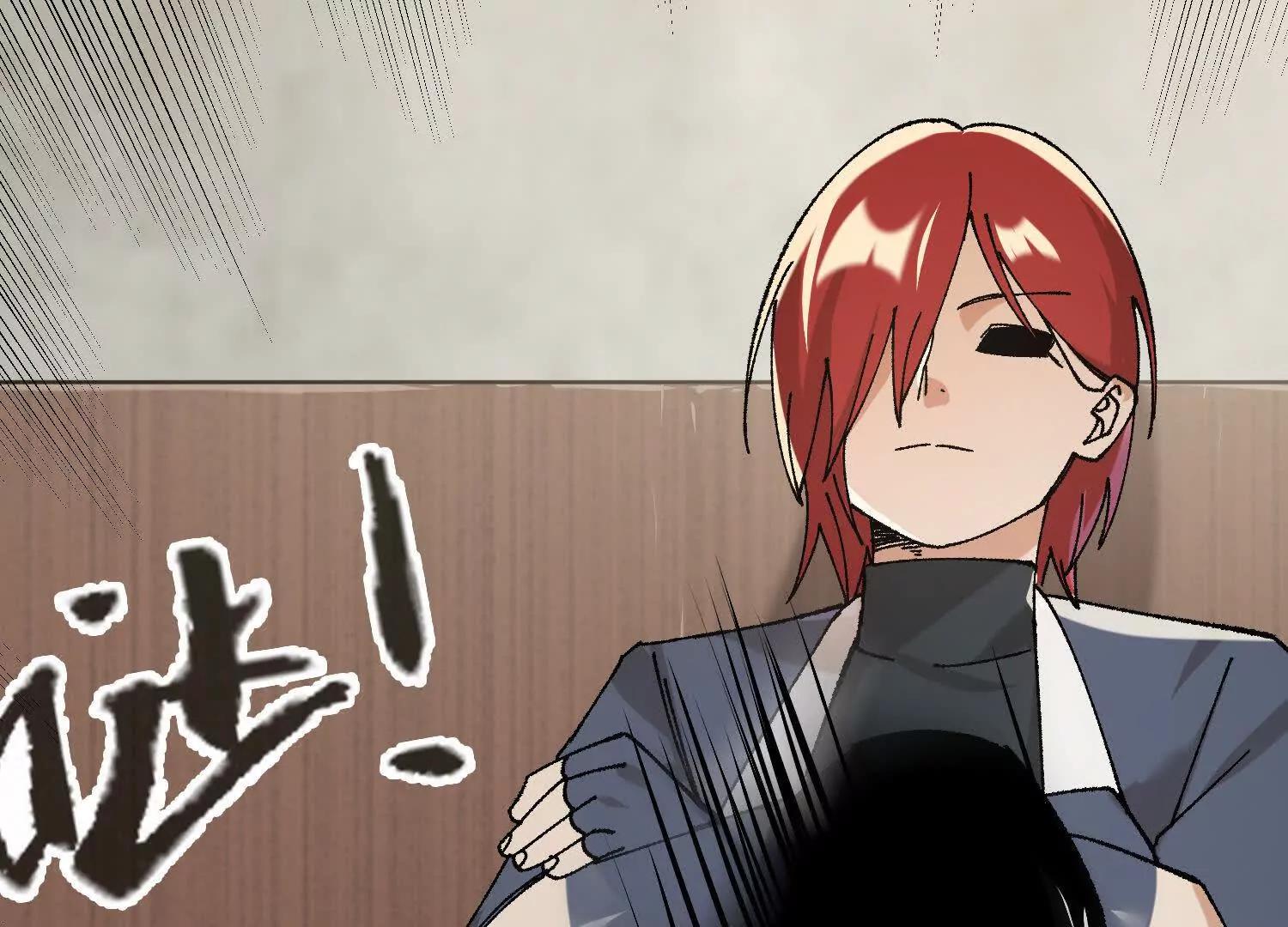 🍘物理修仙两万年 第43话  宇家的往事 第11页