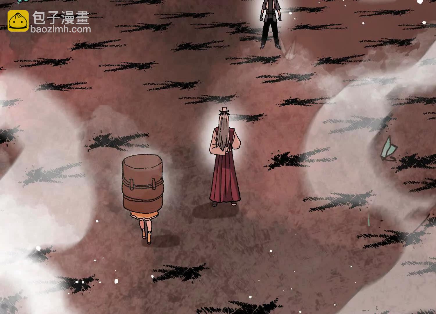 🍘物理修仙两万年 第45话  丹老再出手 第12页