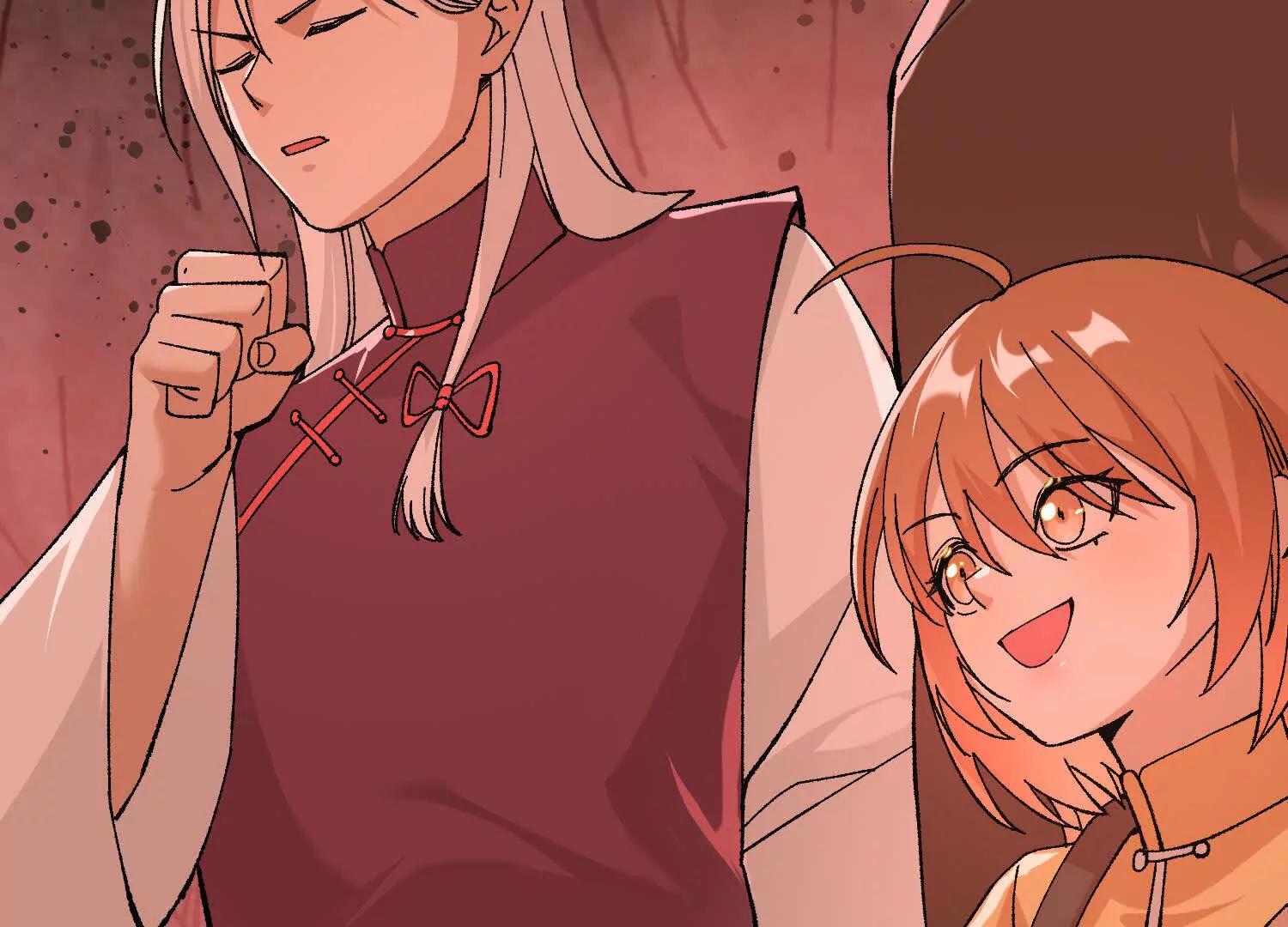 🍘物理修仙两万年 第45话  丹老再出手 第23页