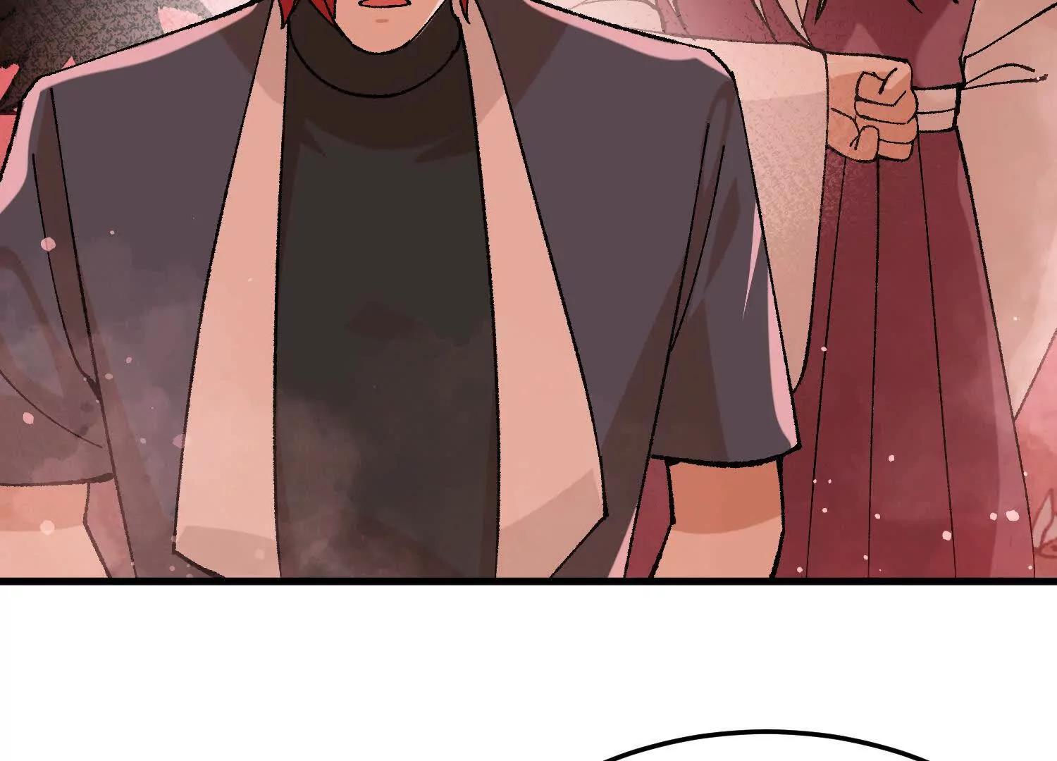 🍘物理修仙两万年 第45话  丹老再出手 第40页