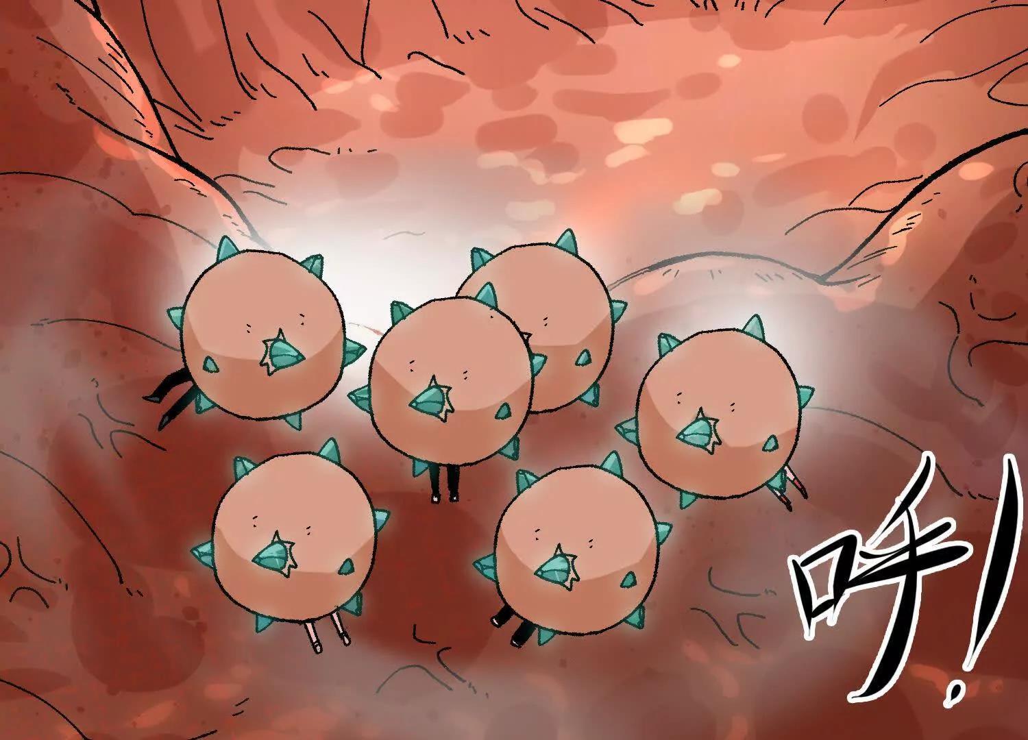 🍘物理修仙两万年 第47话  灵能肉山 第23页