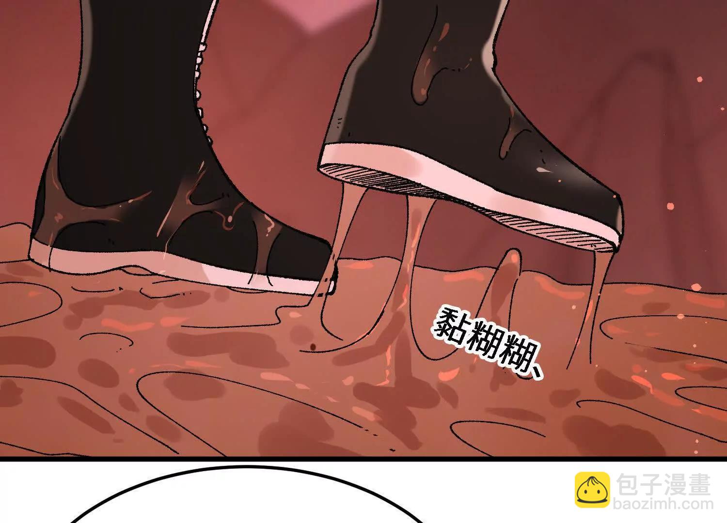 🍘物理修仙两万年 第47话  灵能肉山 第33页