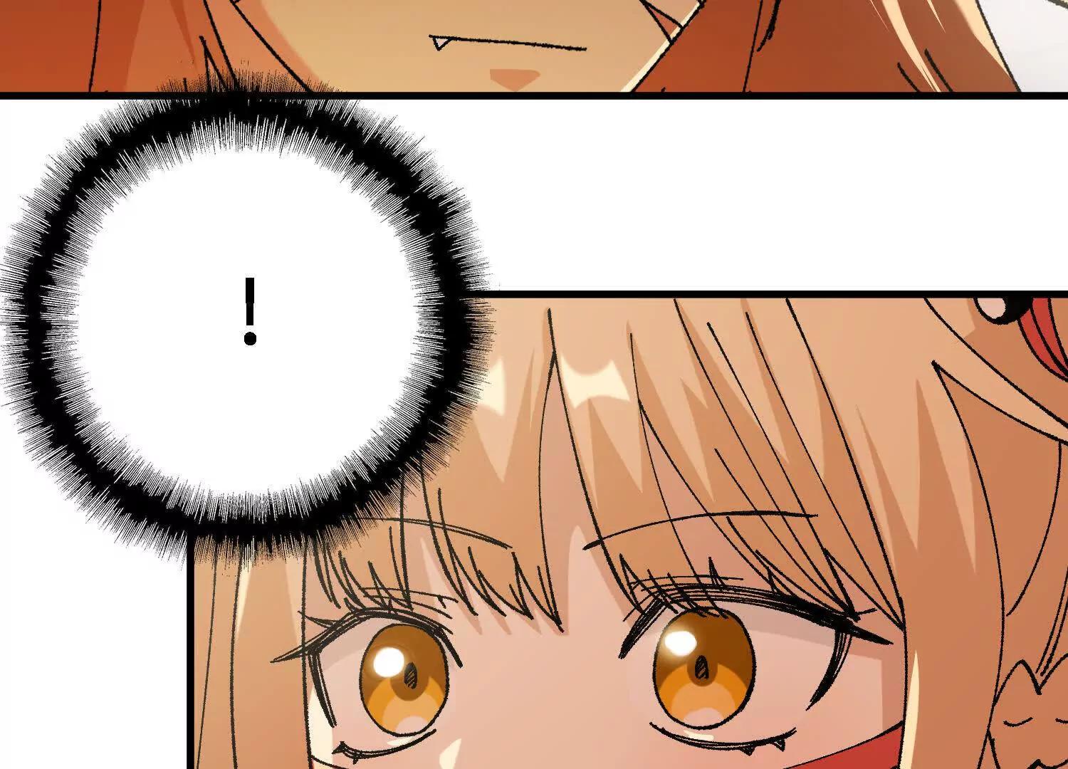 🍘物理修仙两万年 第49话  逃跑的新娘 第26页