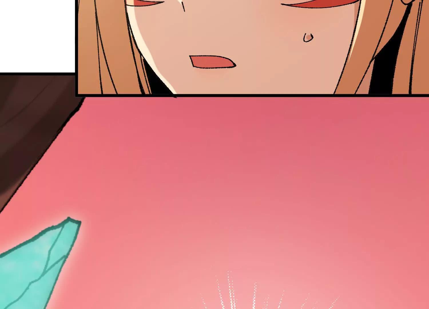 🍘物理修仙两万年 第49话  逃跑的新娘 第27页