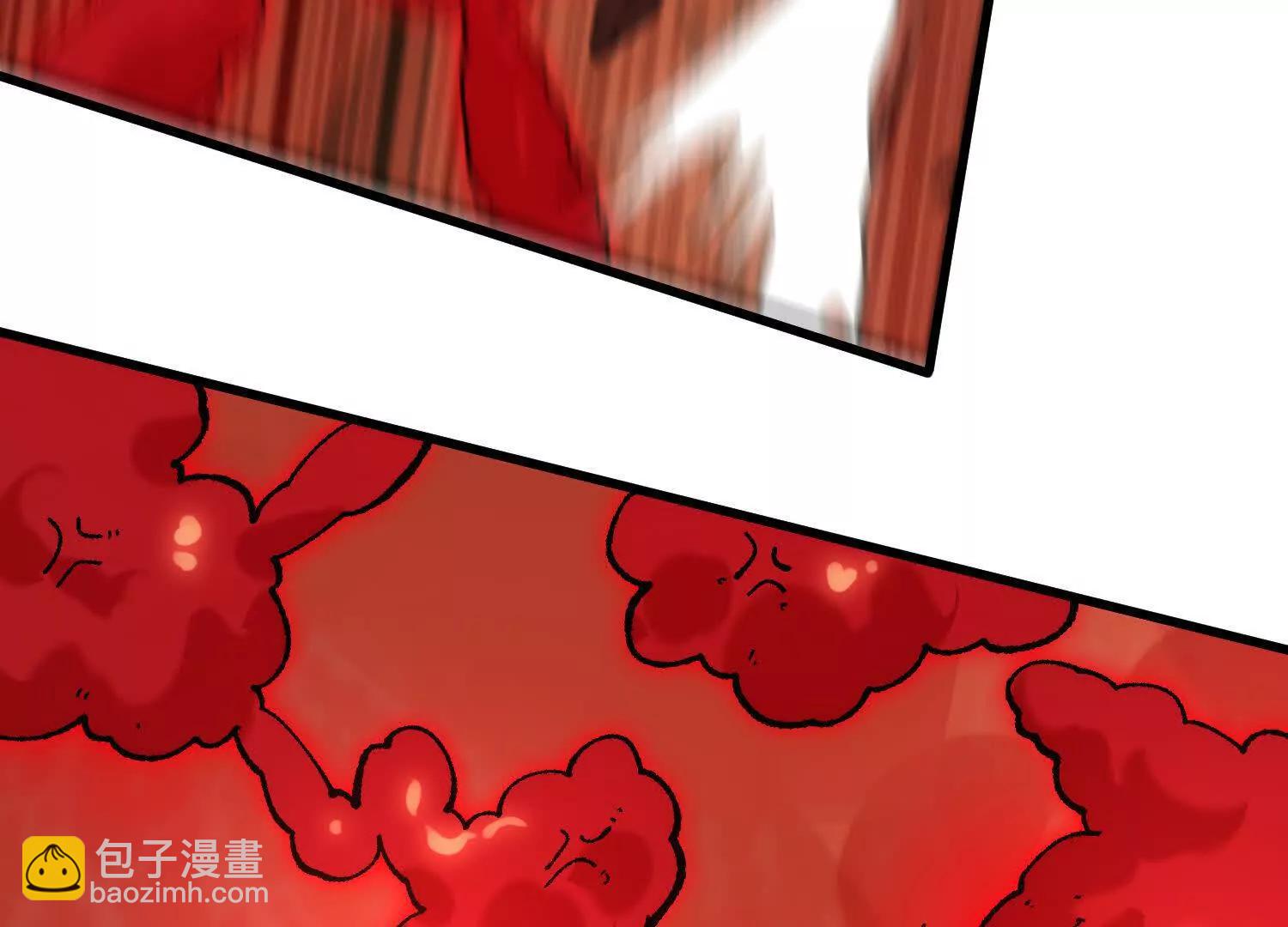 🍘物理修仙两万年 第51话  宇佳学的最后底牌 第16页
