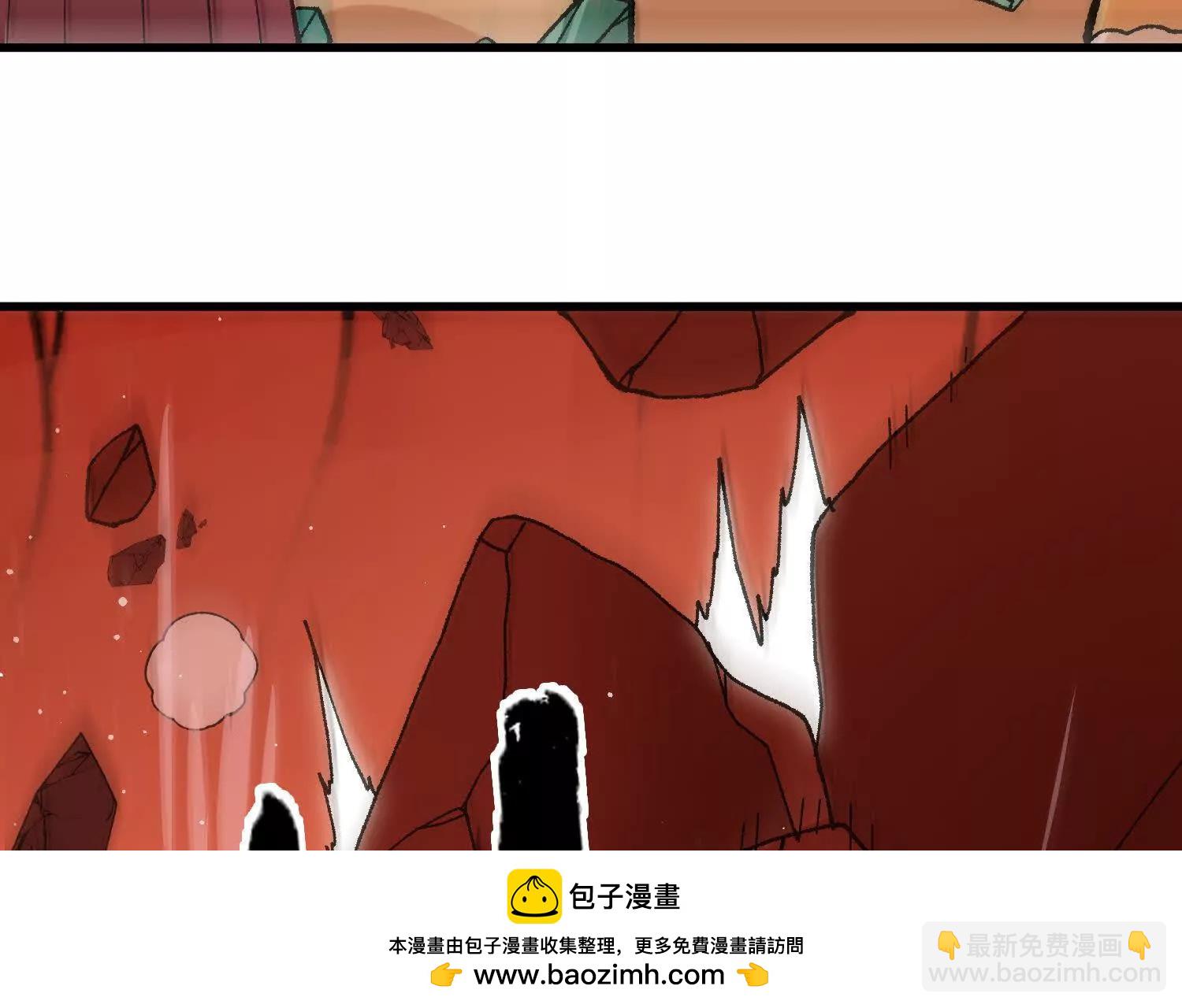 🍘物理修仙两万年 第51话  宇佳学的最后底牌 第50页