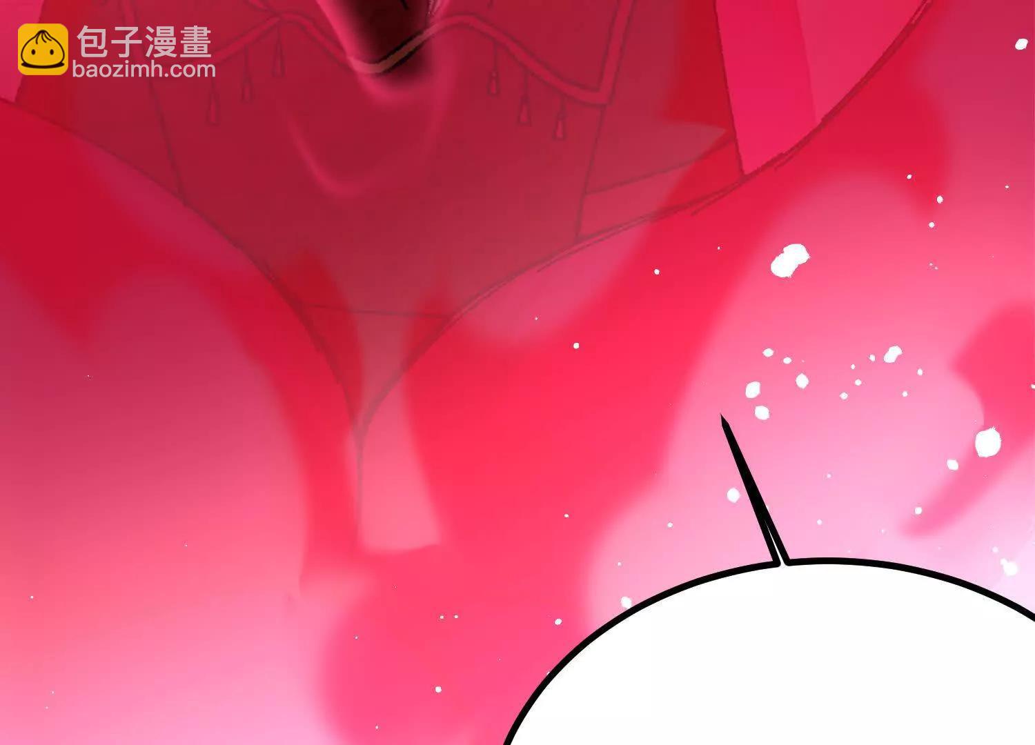 🍘物理修仙两万年 第55话  道歉！ 第33页