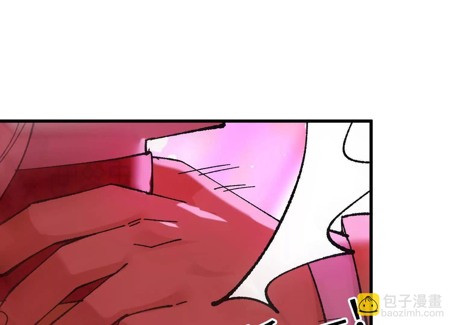 🍘物理修仙两万年 第55话  道歉！ 第42页
