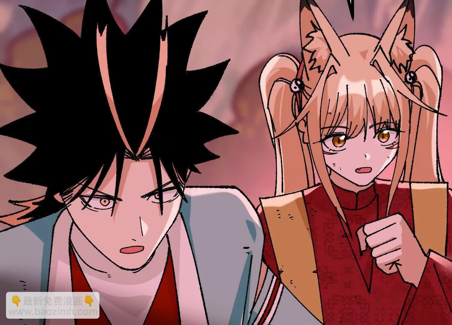 🍘物理修仙两万年 第57话  斩草除根 第11页