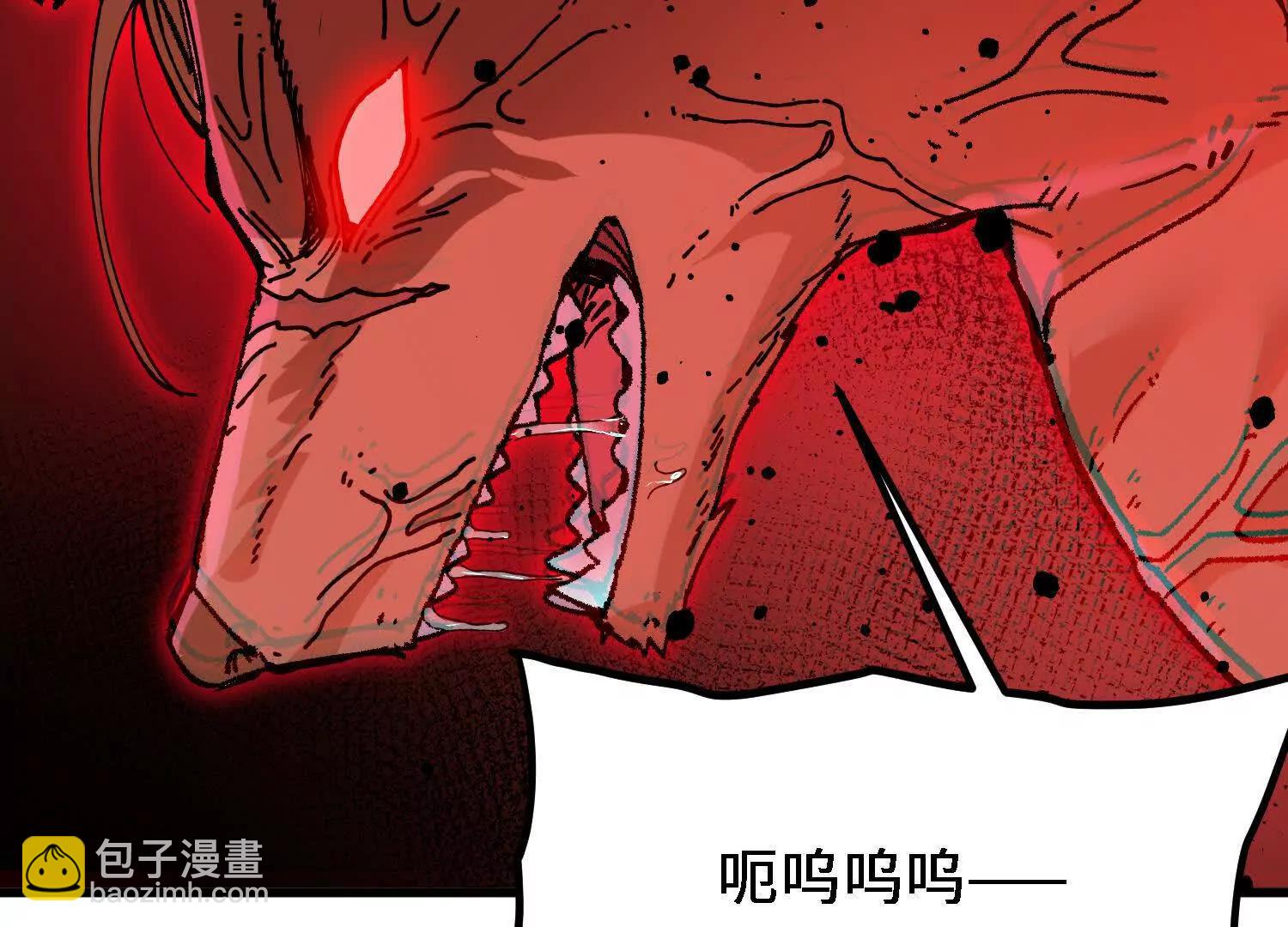 🍘物理修仙两万年 第57话  斩草除根 第14页