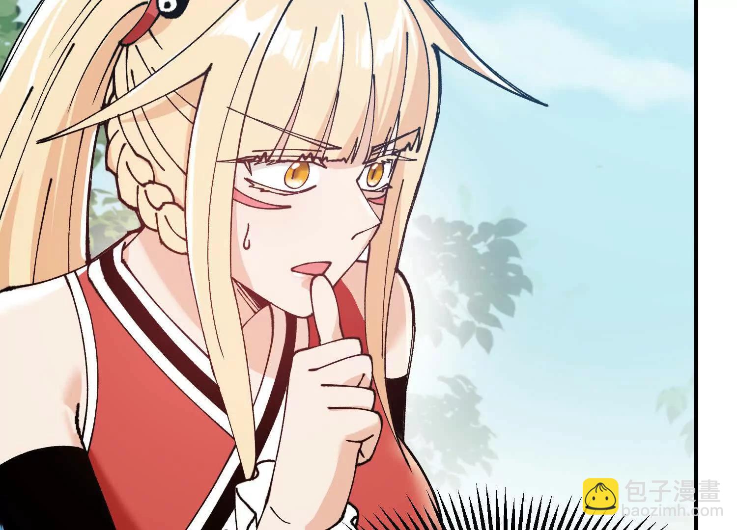 🍘物理修仙两万年 第6话 绝对强者宇天行！ 第25页