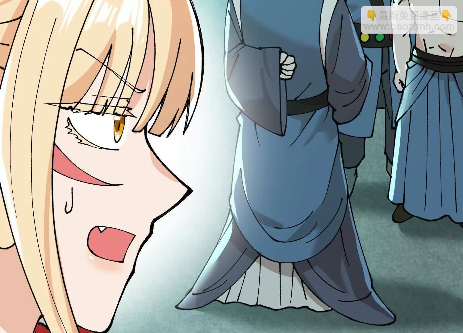 🍘物理修仙两万年 第6话 绝对强者宇天行！ 第31页