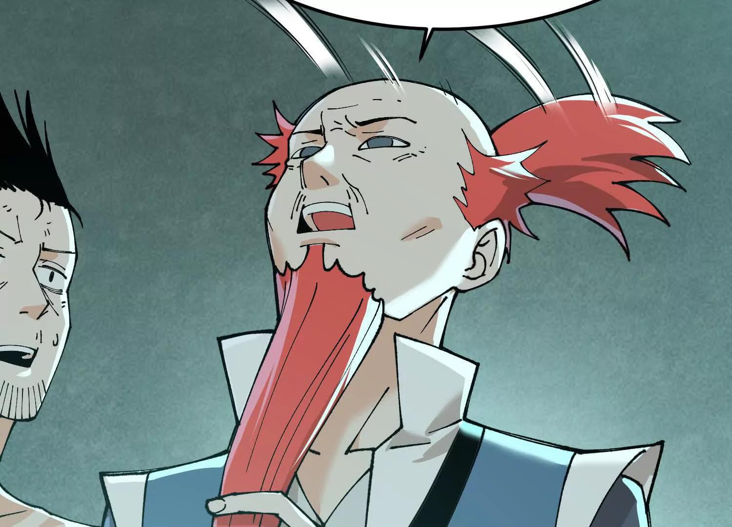 🍘物理修仙两万年 第6话 绝对强者宇天行！ 第36页
