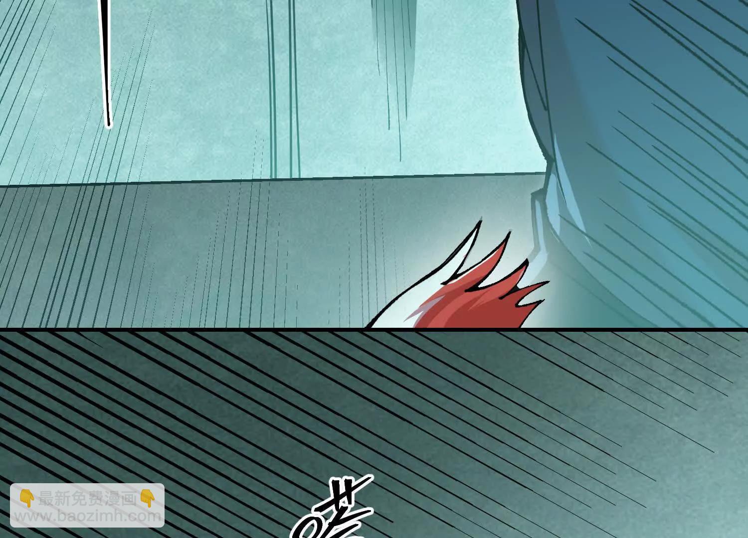 🍘物理修仙两万年 第6话 绝对强者宇天行！ 第43页