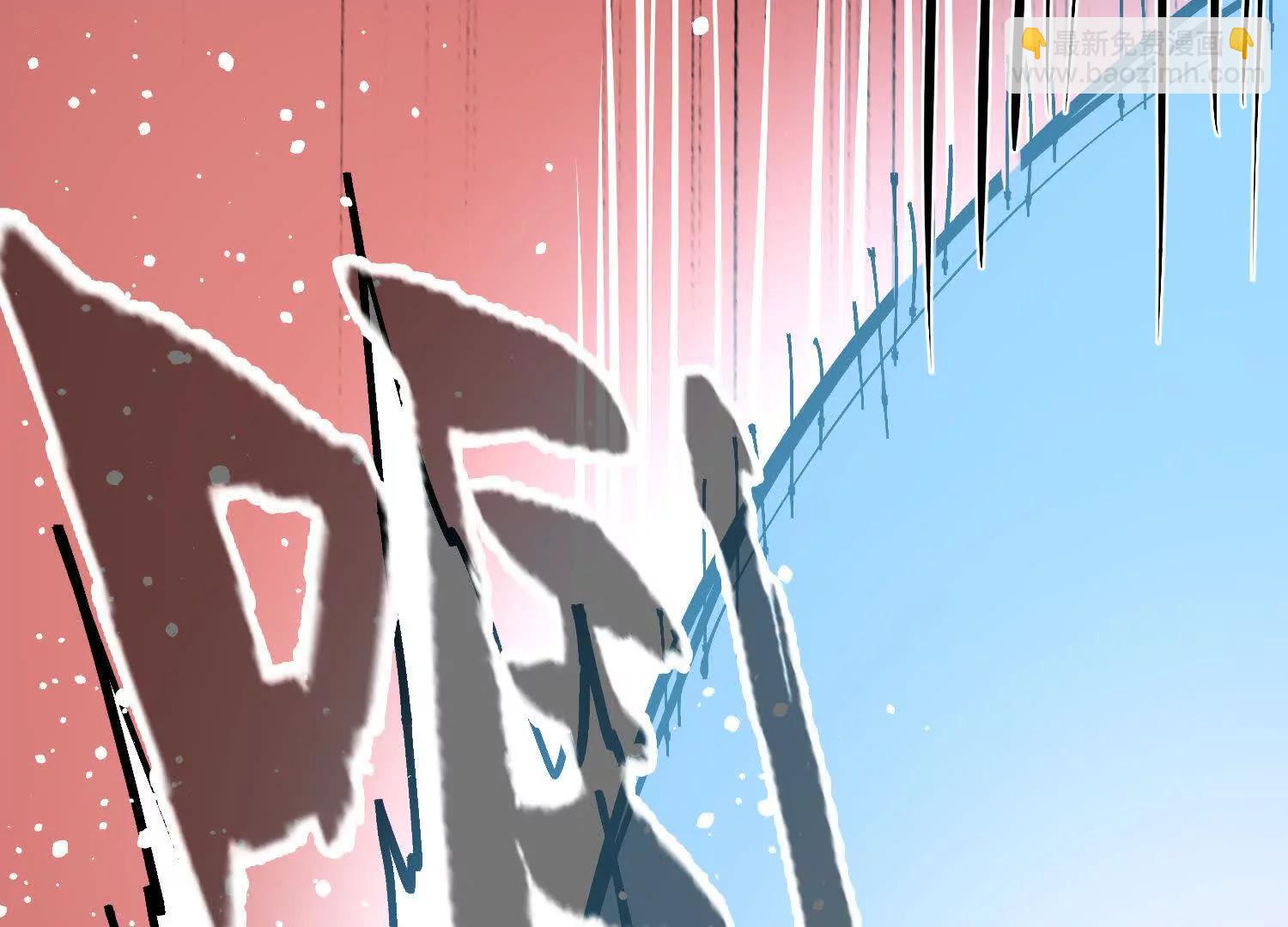 🍘物理修仙两万年 第61话  战胜 第19页