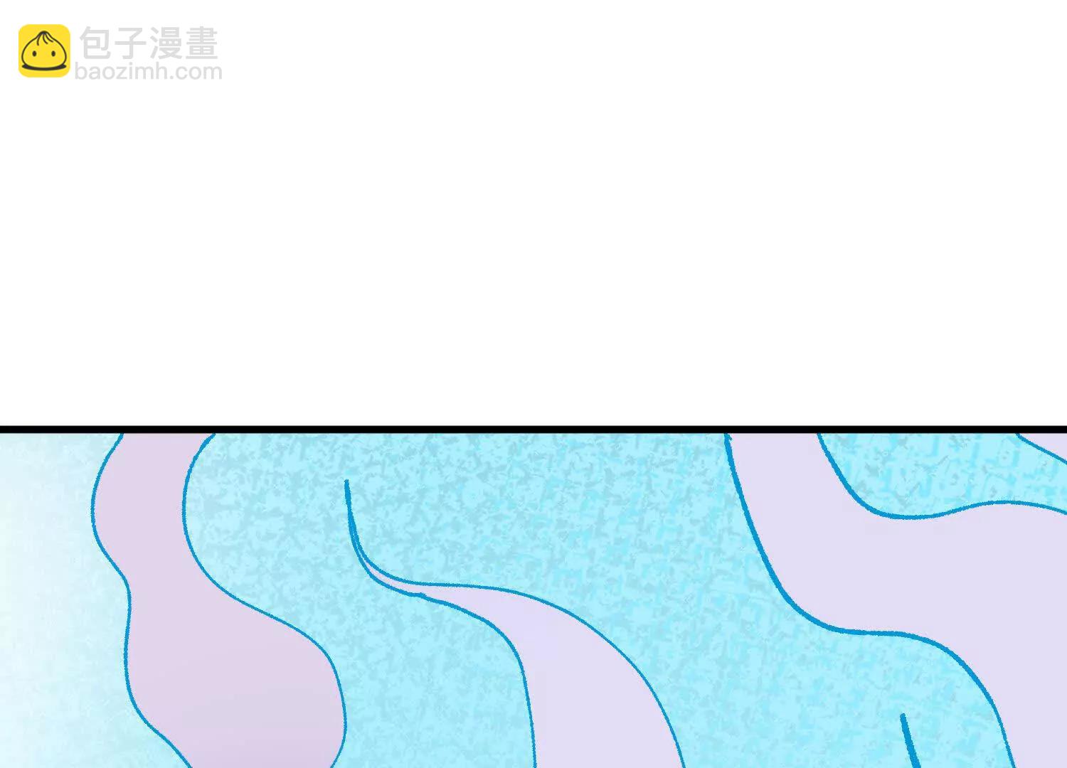 🍘物理修仙两万年 第61话  战胜 第31页