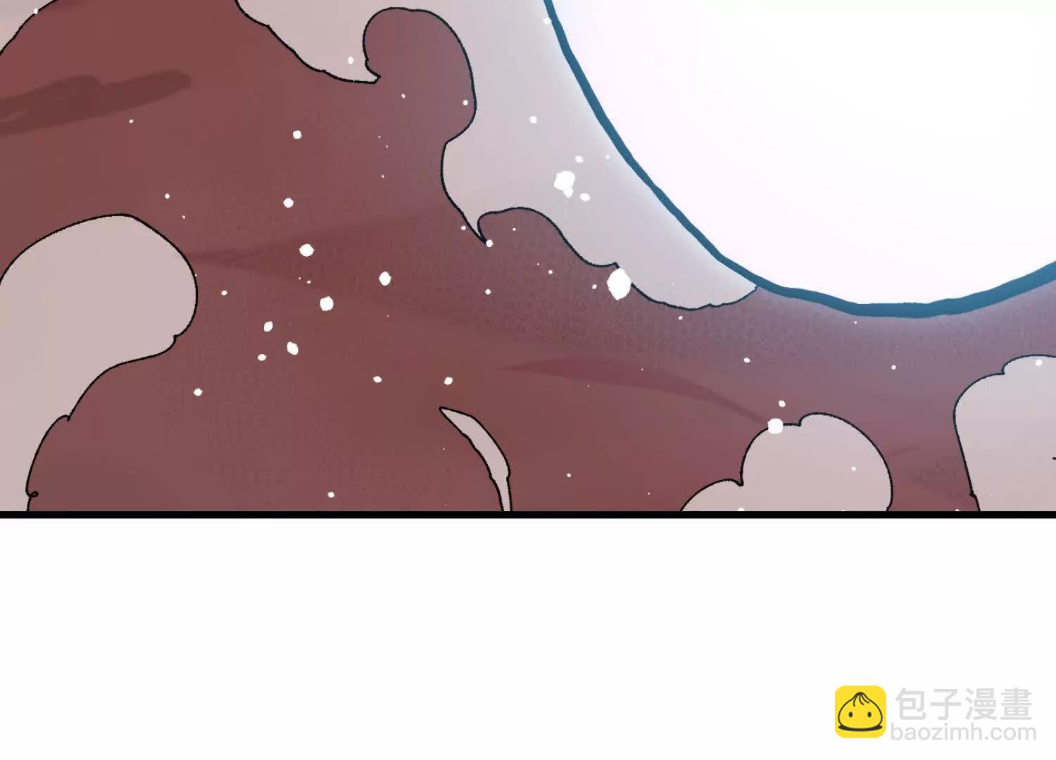 🍘物理修仙两万年 第61话  战胜 第36页