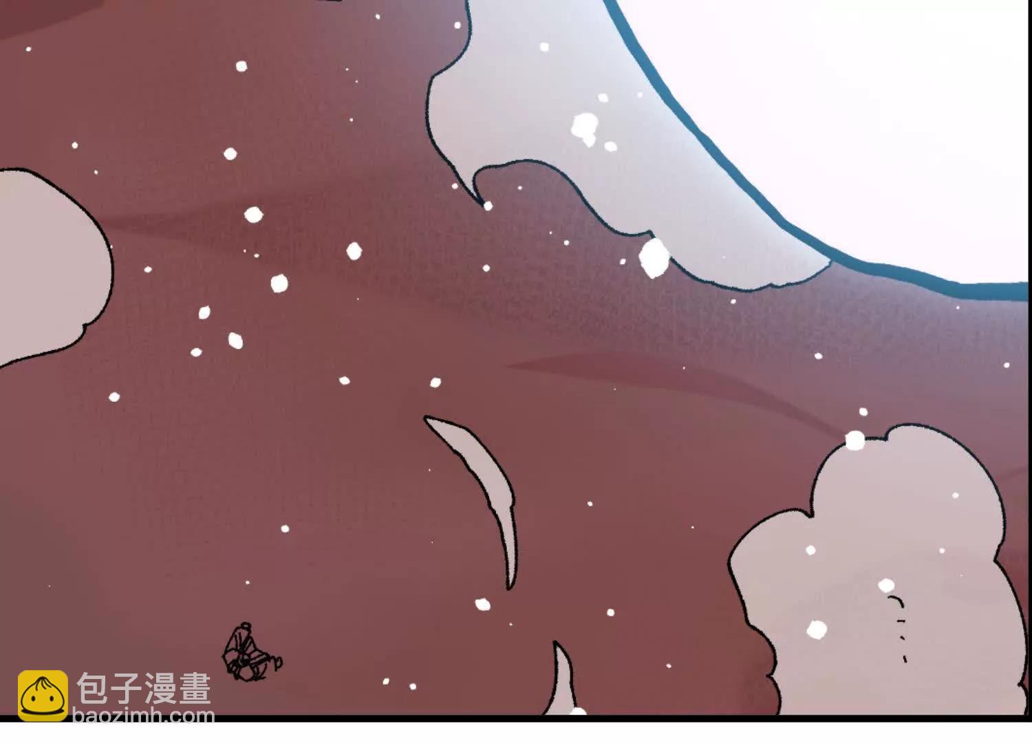 🍘物理修仙两万年 第61话  战胜 第39页