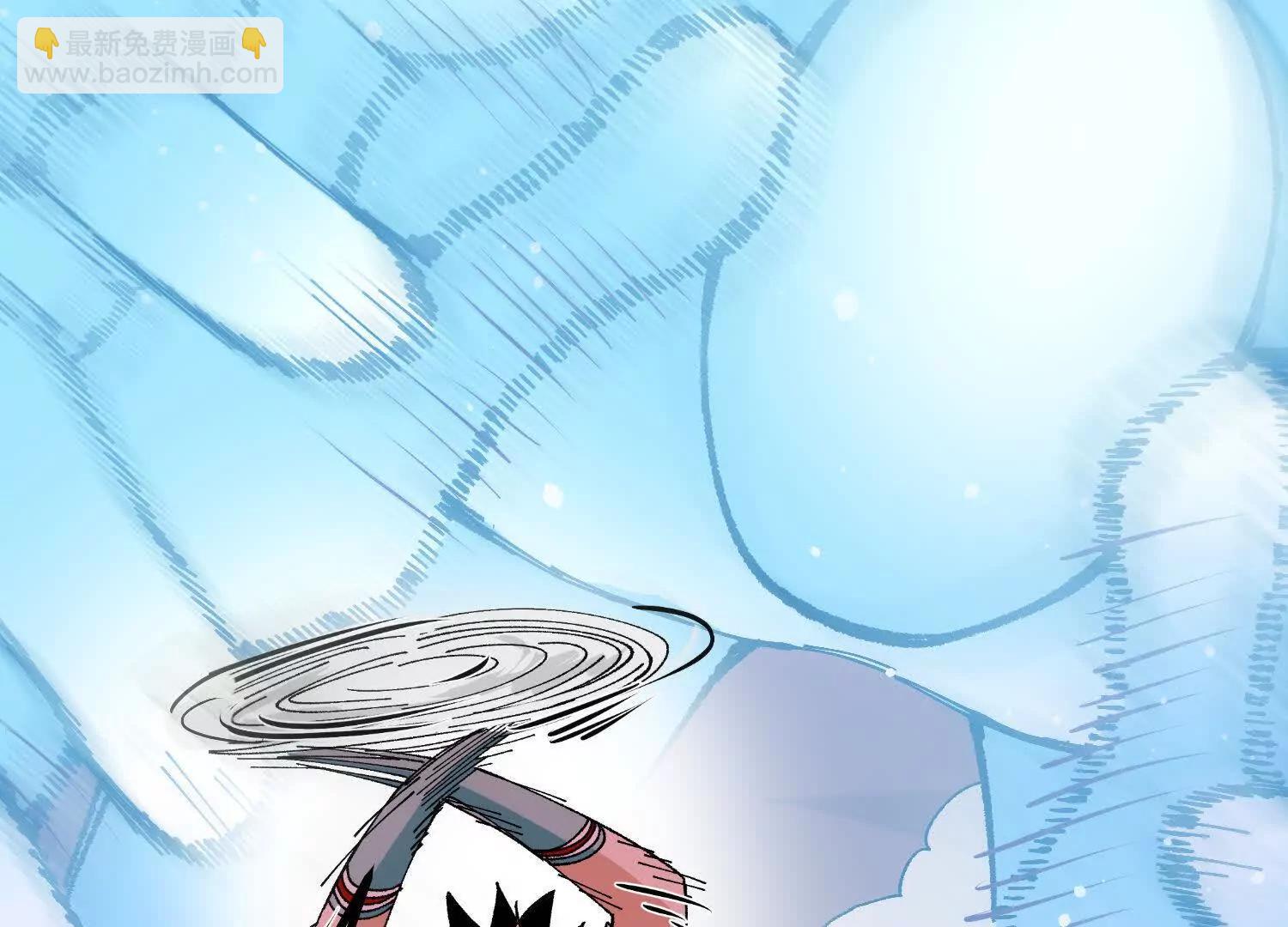 🍘物理修仙两万年 第61话  战胜 第45页