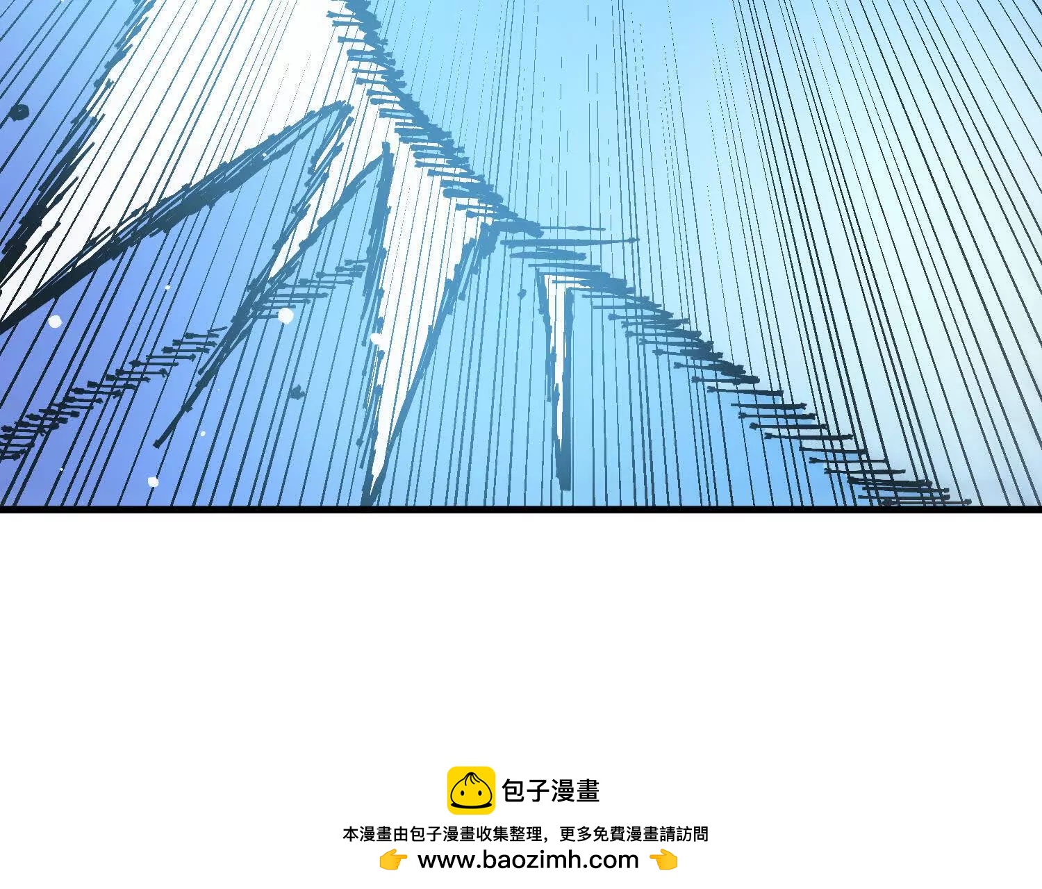 🍘物理修仙两万年 第61话  战胜 第50页