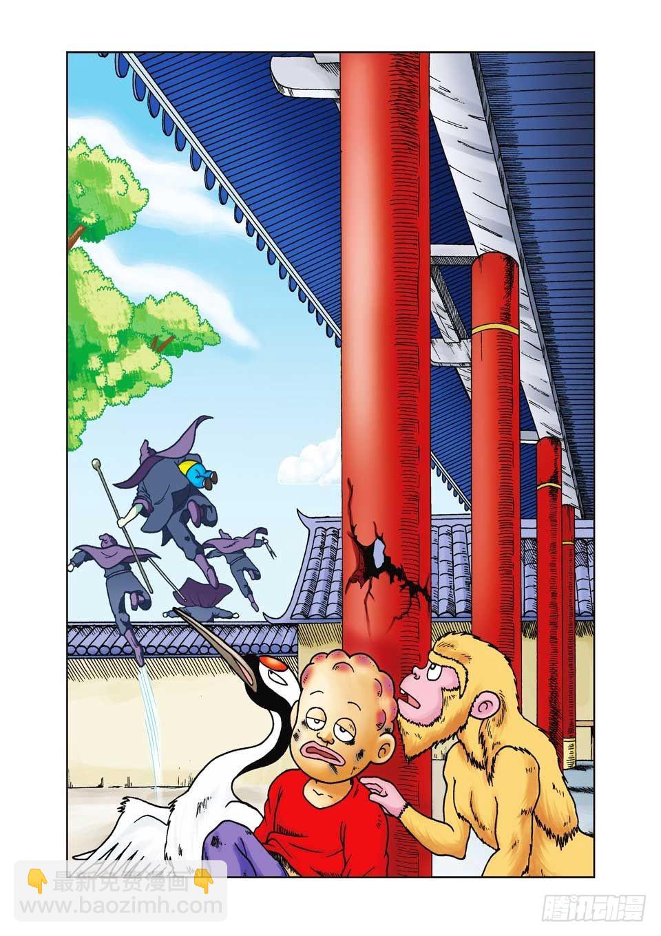第22集-第22话