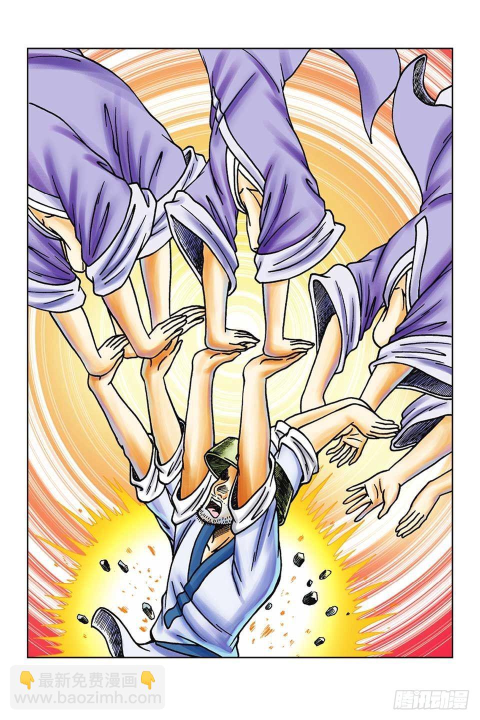 第52集-第52话