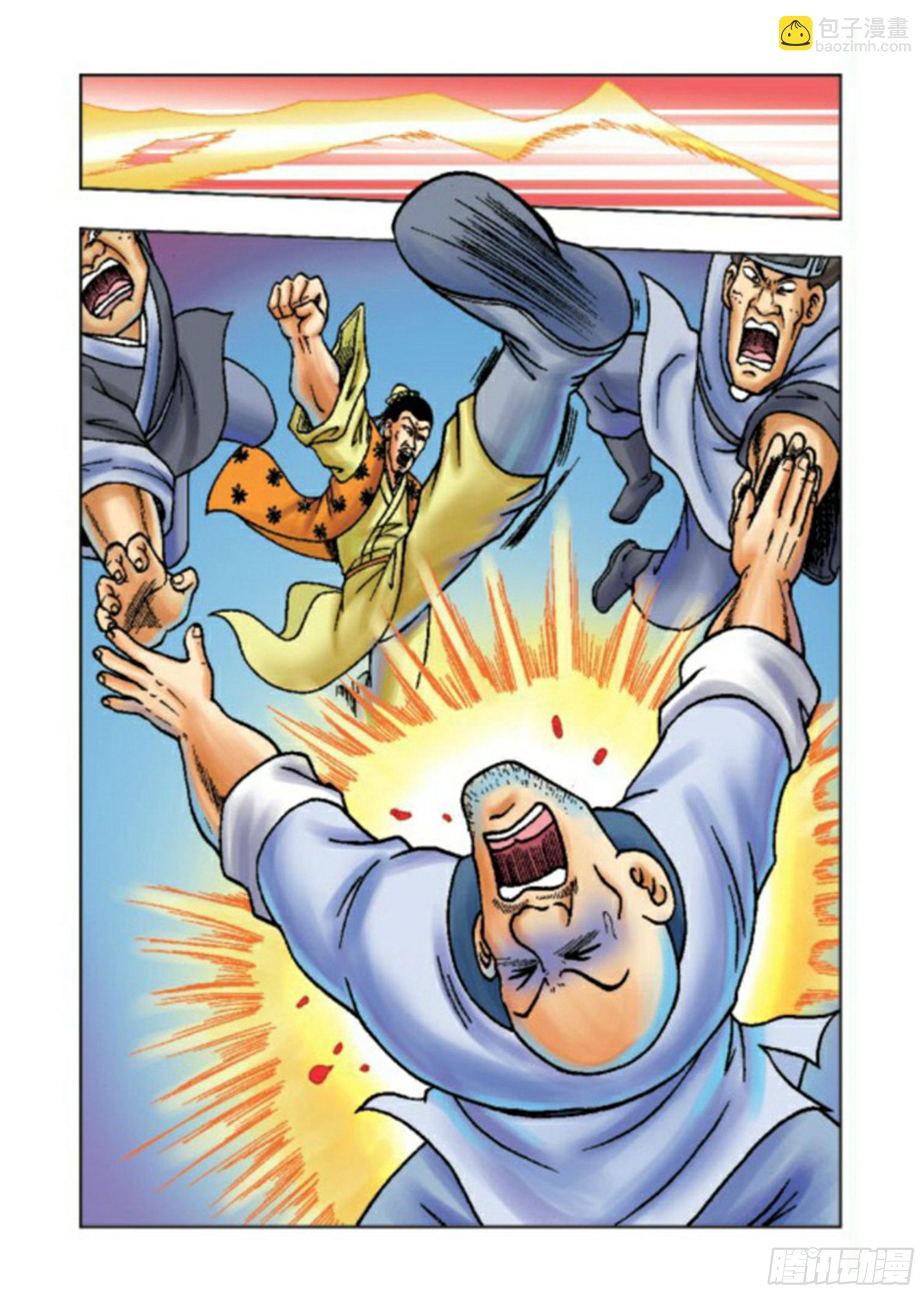第62集-第62话
