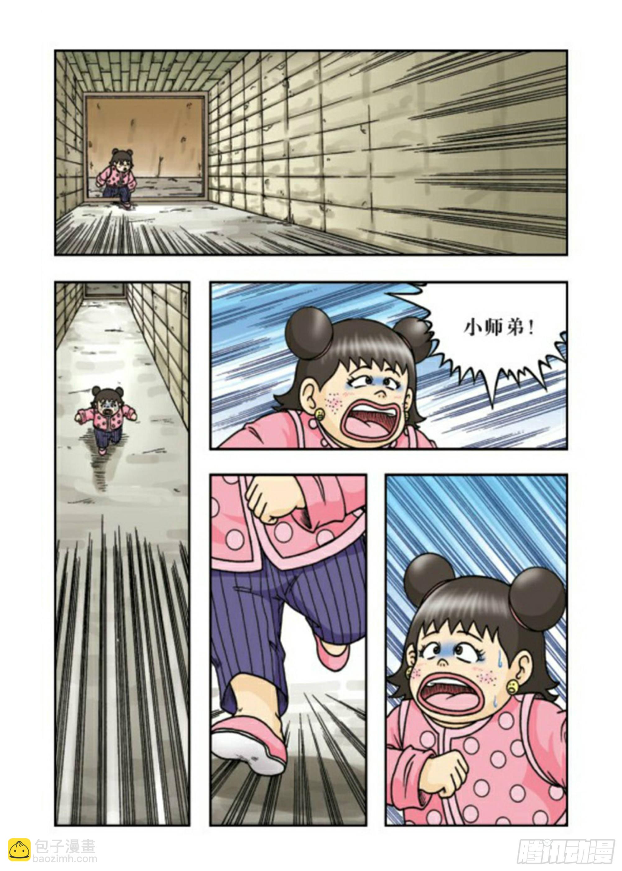 第64集-第64话