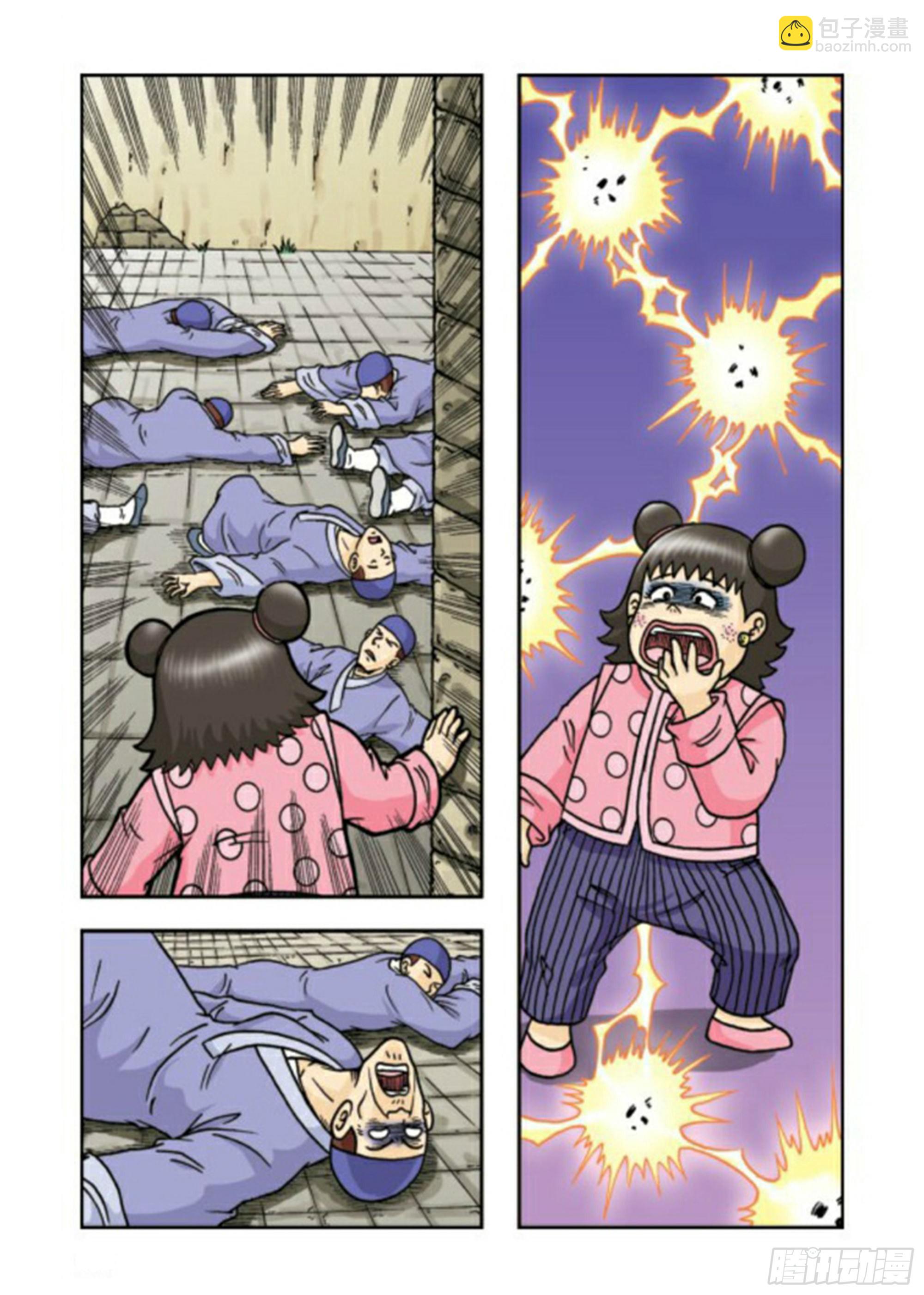 第64集-第64话