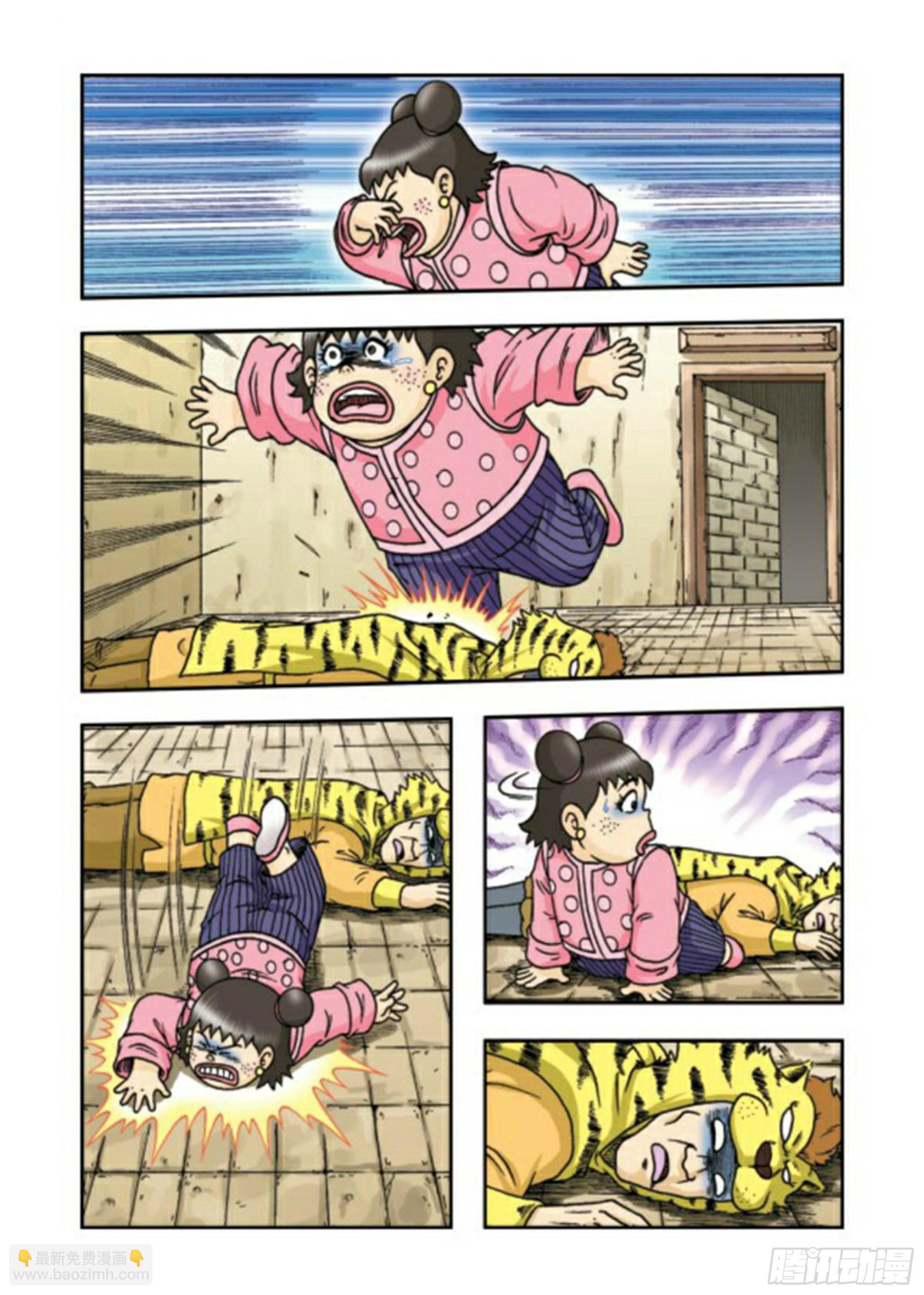 第64集-第64话