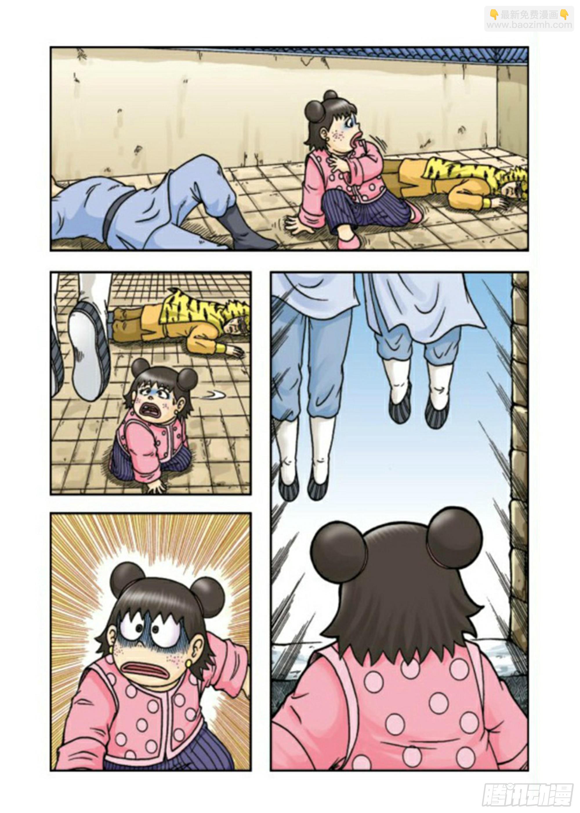 第64集-第64话