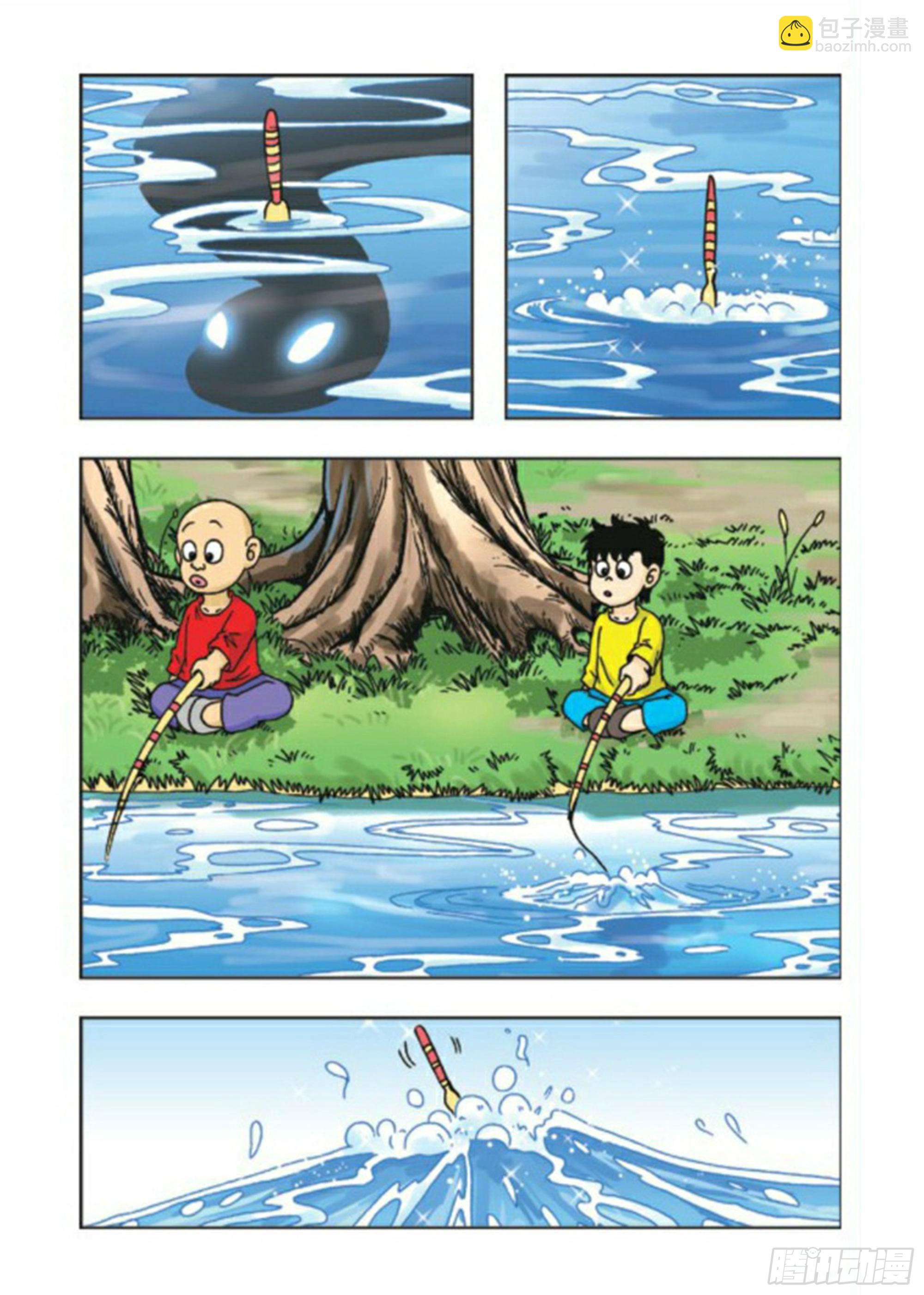 第70集-第70话