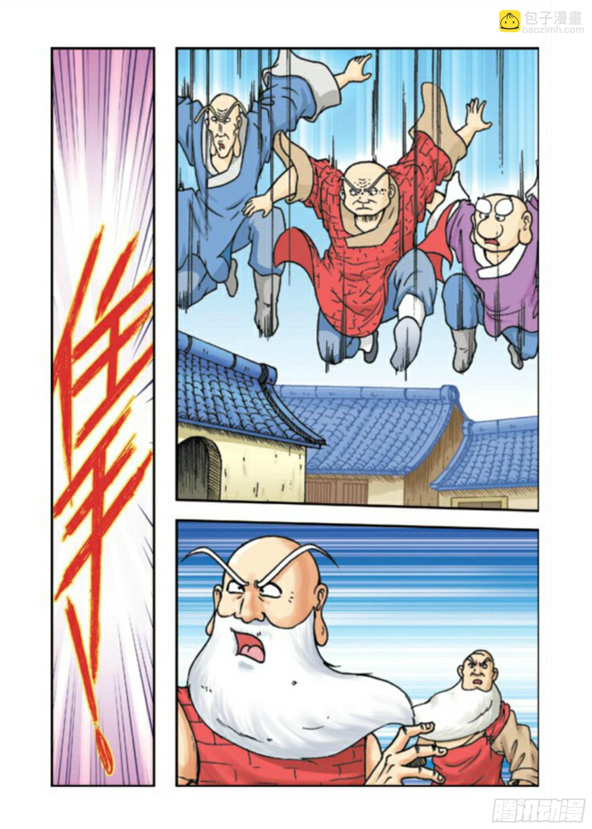 第78集-第78话