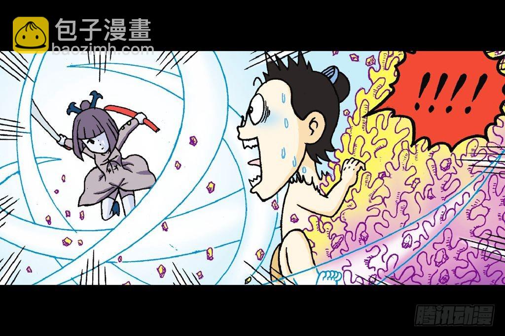 第28集 变身战秦军(1/2)-第28话