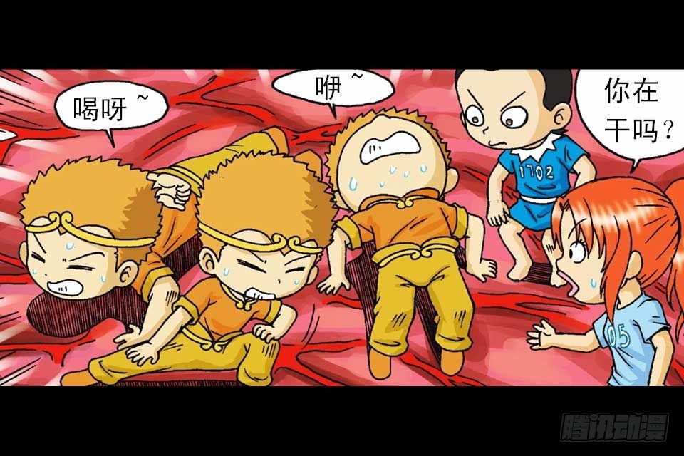 第36集 水底大逃亡(1/2)-第36话