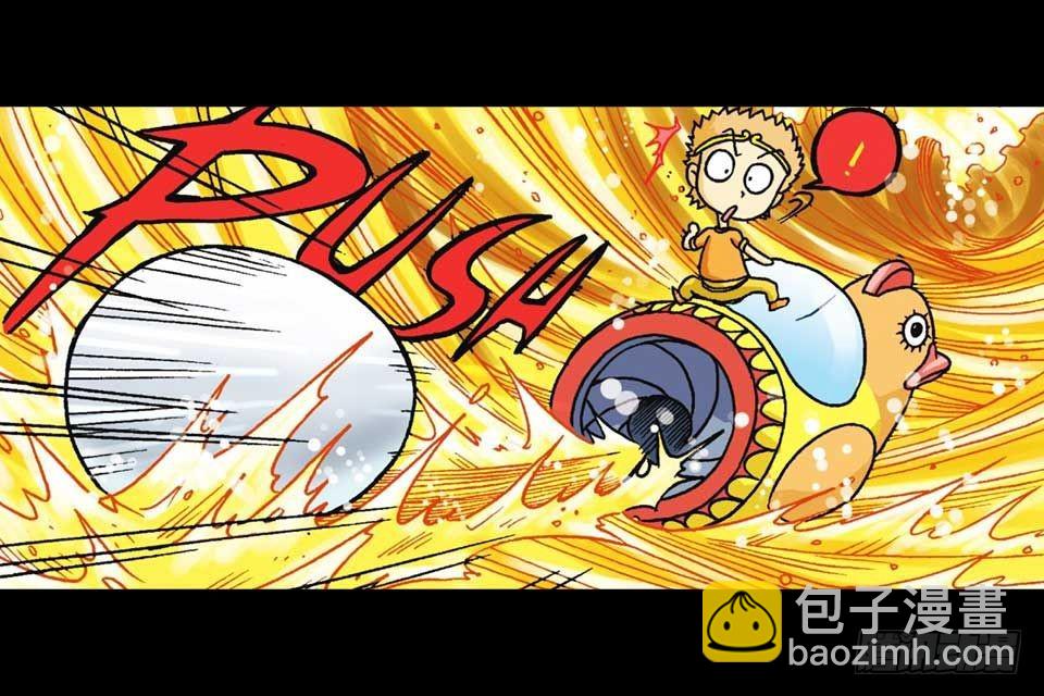 第36集 水底大逃亡(1/2)-第36话