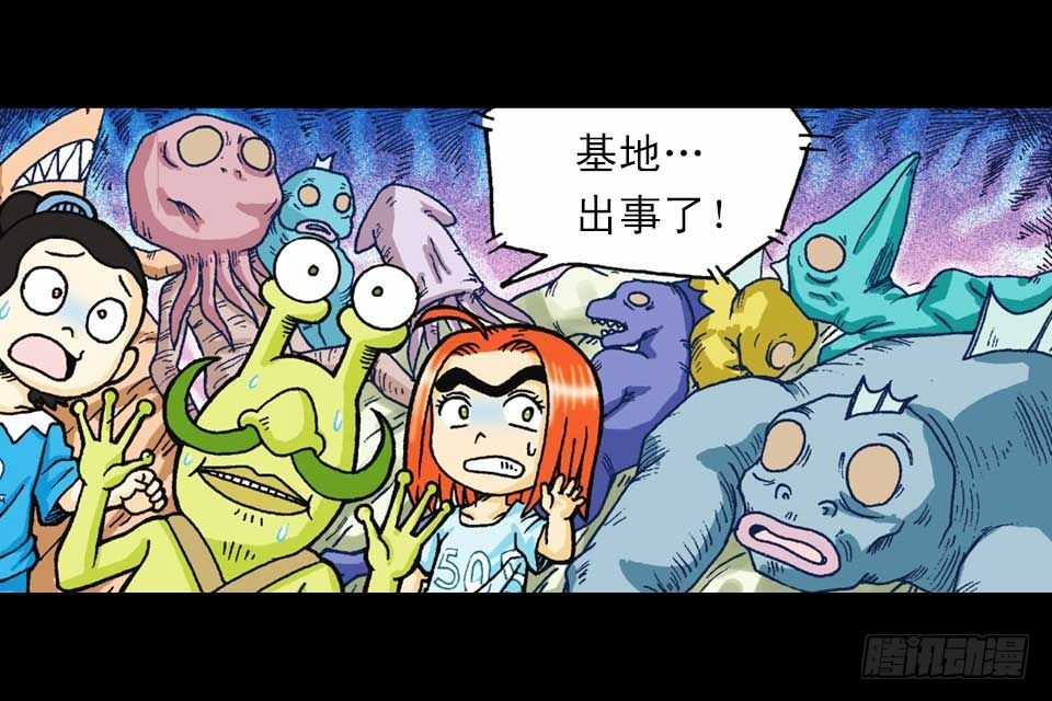 第36集 水底大逃亡(1/2)-第36话