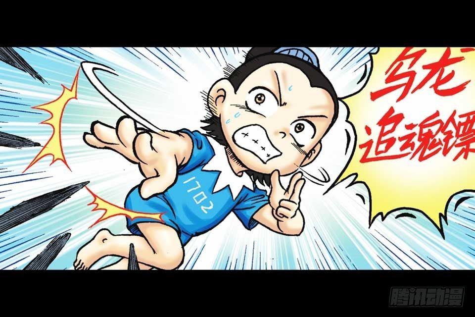第36集 水底大逃亡(1/2)-第36话