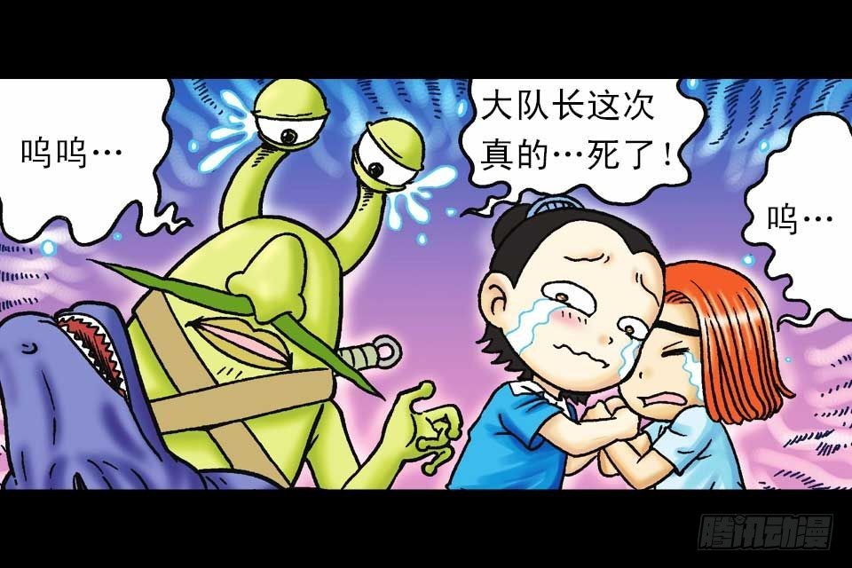 第36集 水底大逃亡(1/2)-第36话