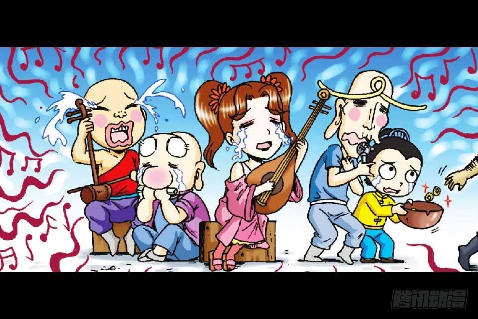 第50集 酒馆疯人记(1/2)-第50话