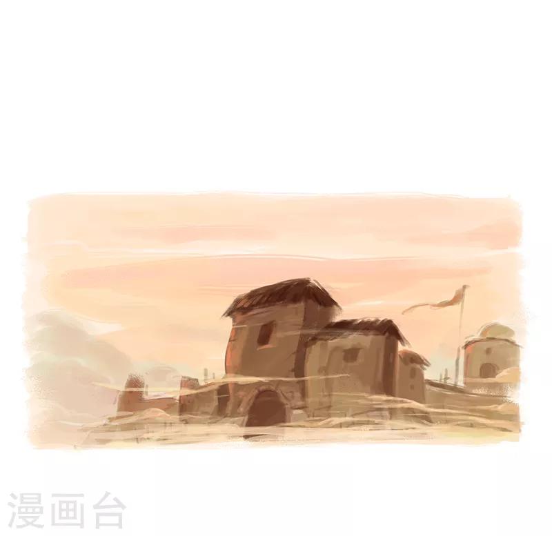 第1话(1/2)-第2话