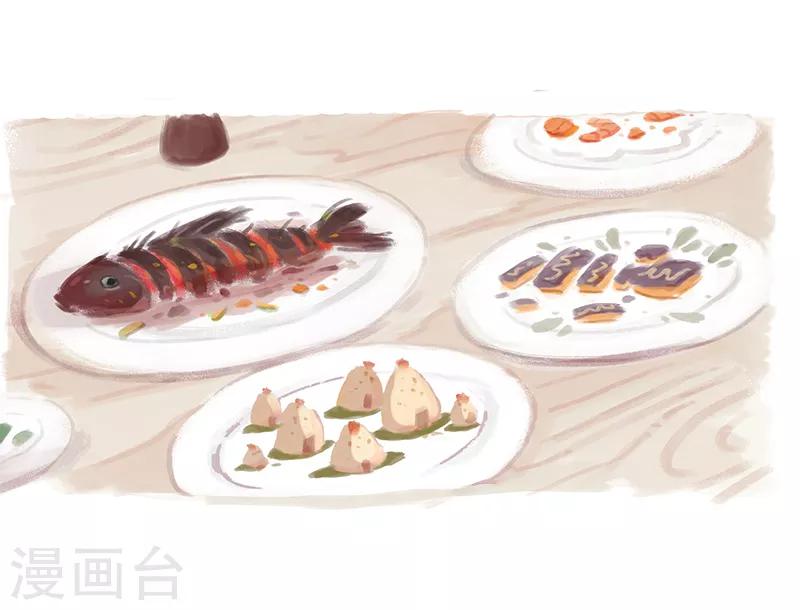 第1话(1/2)-第2话