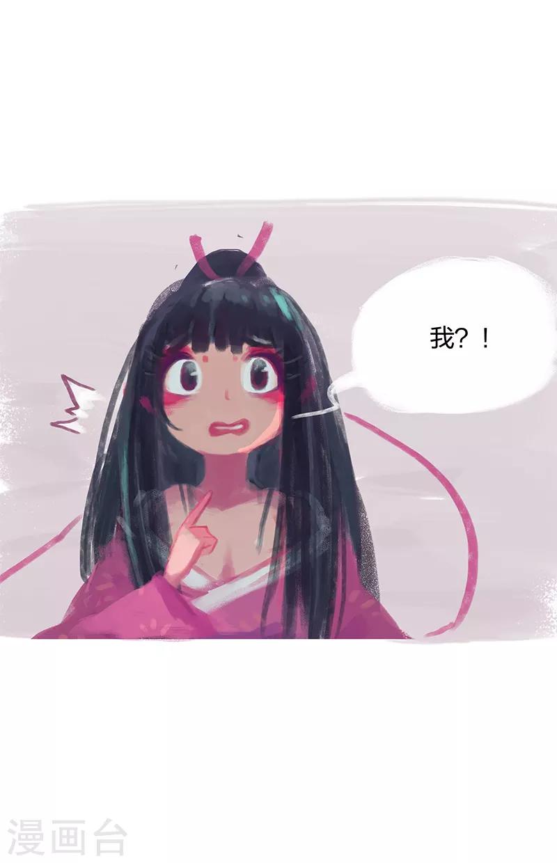 第14话-第16话