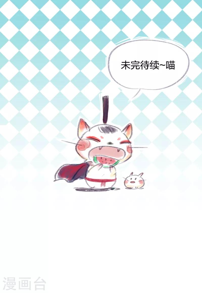 第14话-第16话