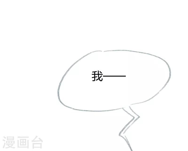 第18话-第20话